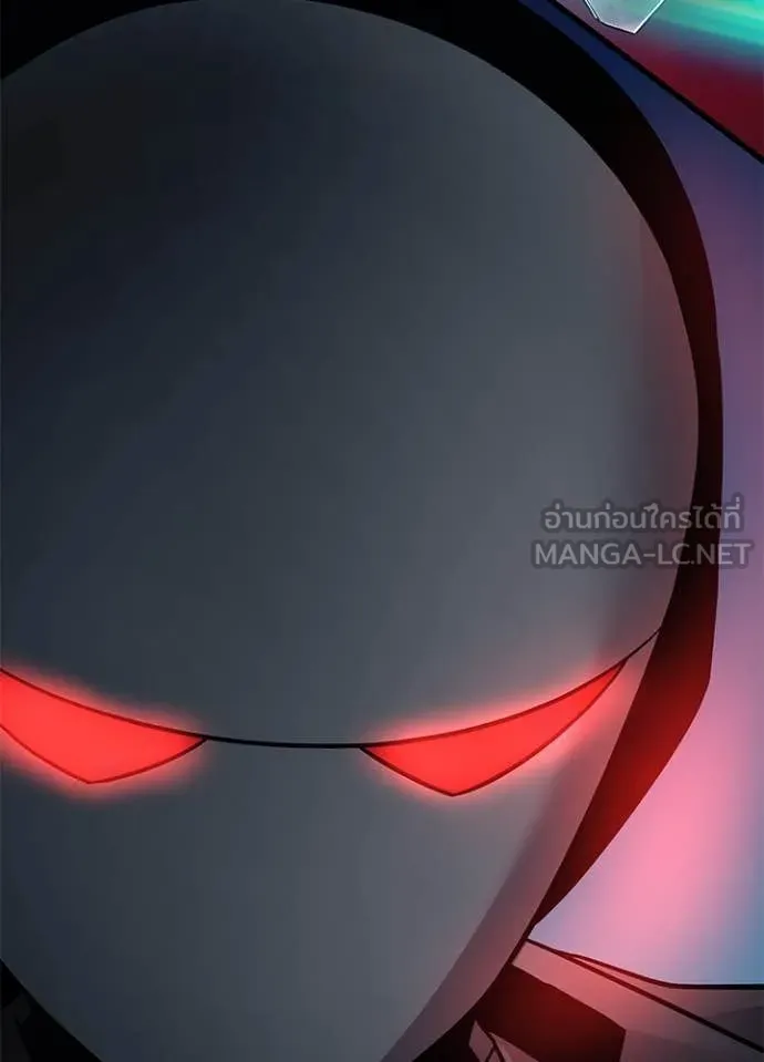 Villain to Kill ตอนที่ 183 156