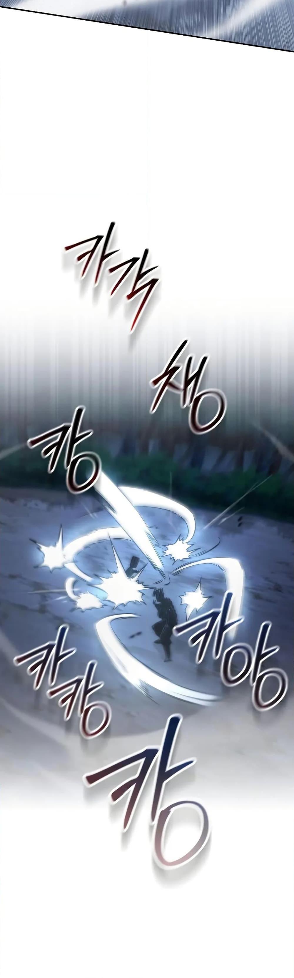 Mount Hua Sect’s Greatest Genius ตอนที่ 27 12