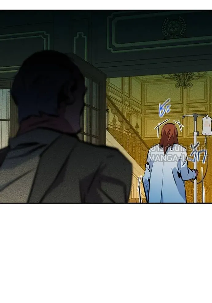 Auto Hunting With My Clones ตอนที่ 135 35