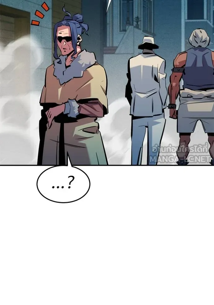 Auto Hunting With My Clones ตอนที่ 135 79