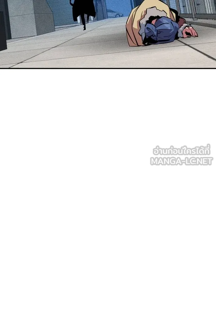 Auto Hunting With My Clones ตอนที่ 135 122
