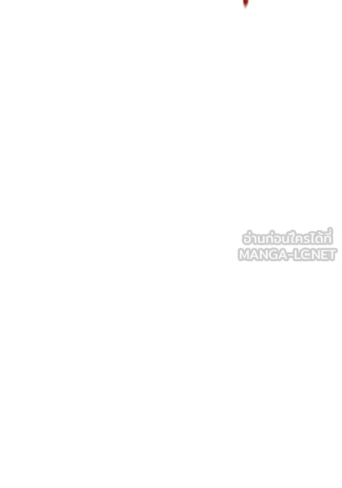 Auto Hunting With My Clones ตอนที่ 135 126