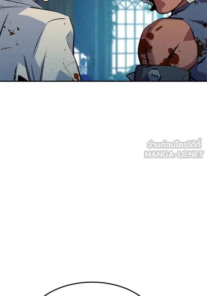 Auto Hunting With My Clones ตอนที่ 136 101