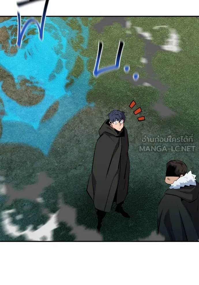 Auto Hunting With My Clones ตอนที่ 136 137