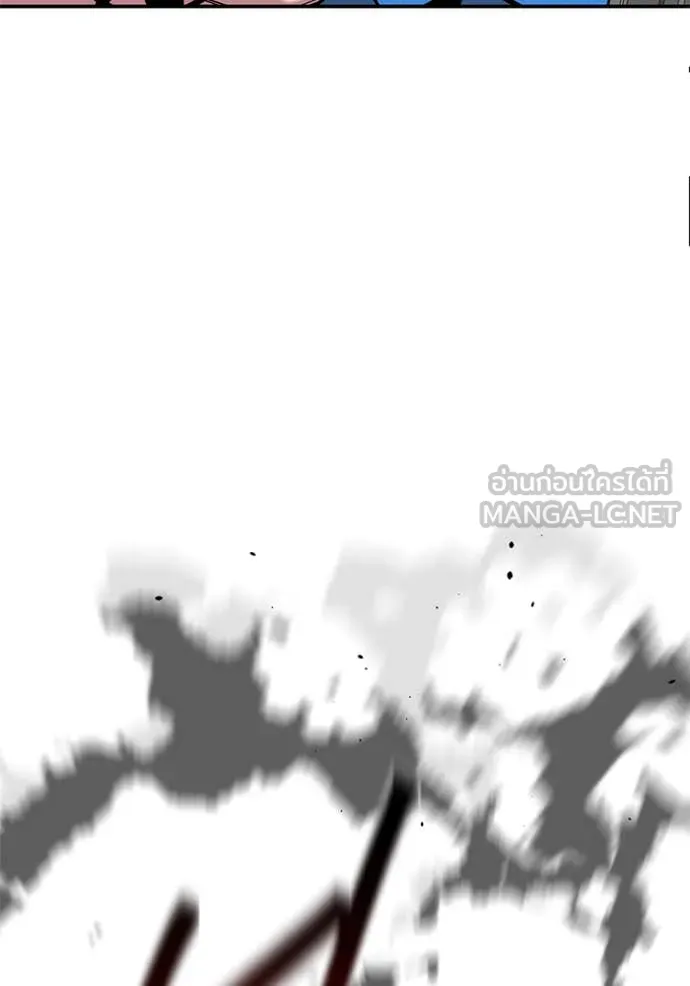 Auto Hunting With My Clones ตอนที่ 137 126
