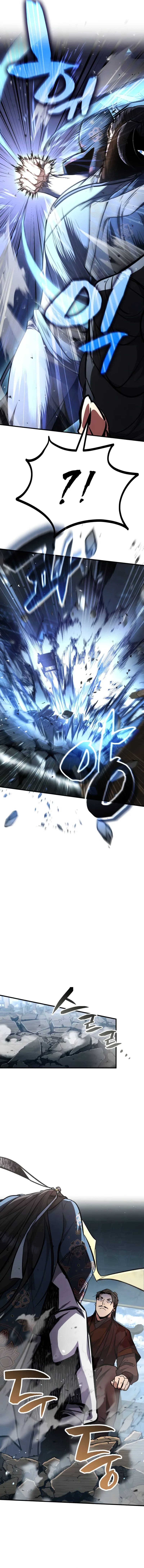 Reincarnation of the Fist King ตอนที่ 4 21