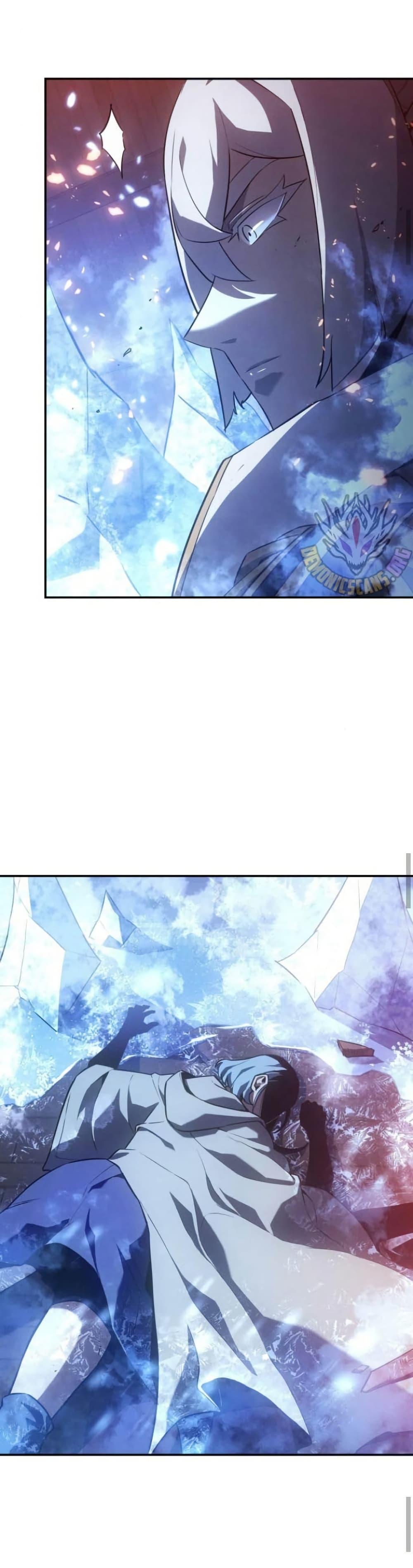 Ice Lord ตอนที่ 30 46