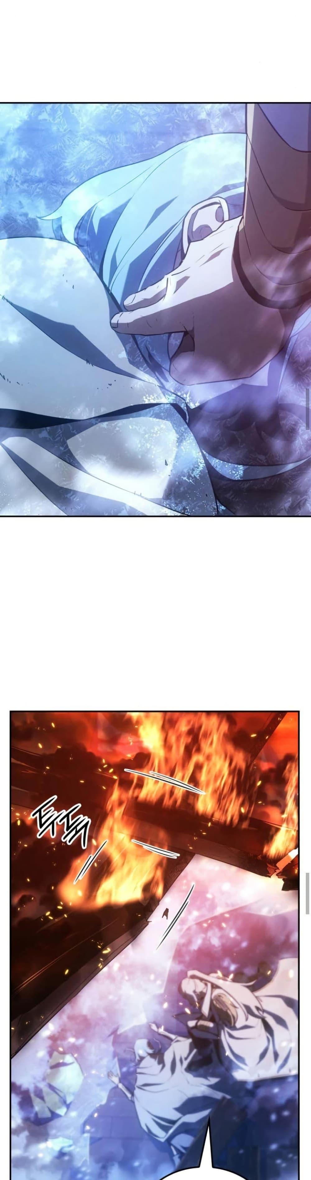 Ice Lord ตอนที่ 30 47