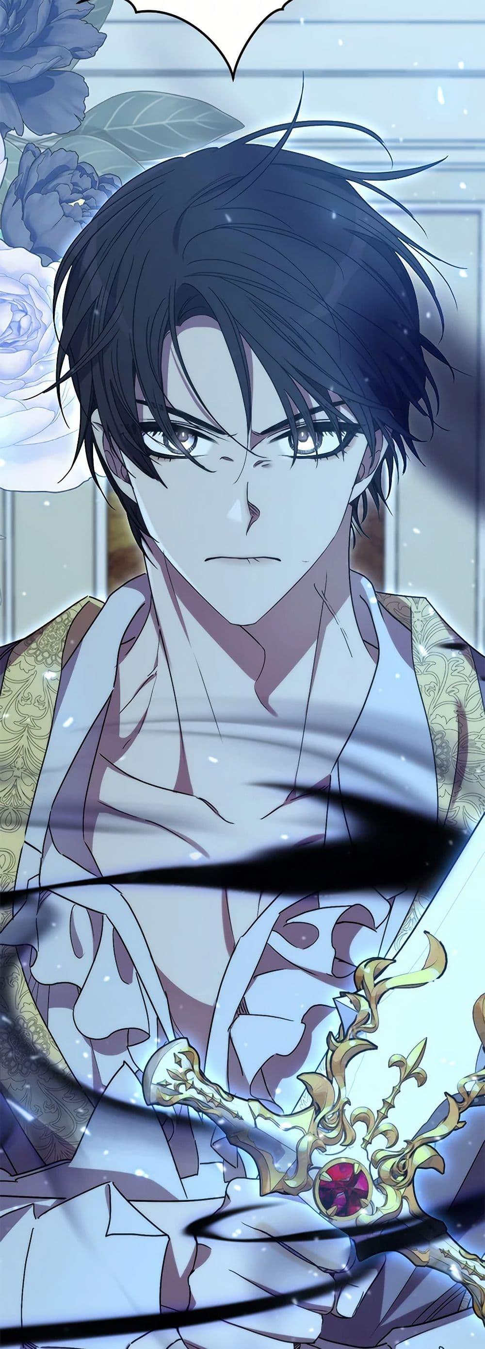 I’m Dead, But the Hero Went Crazy ตอนที่ 69 21