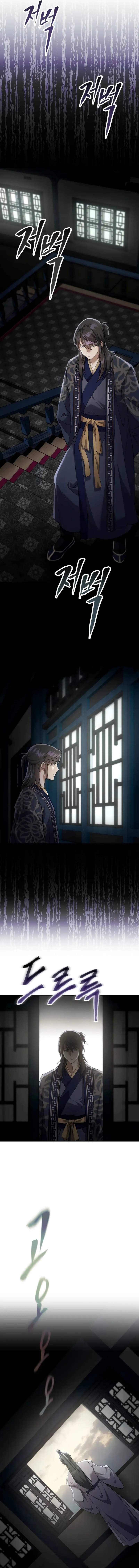 The Heavenly Demon Wants a Quiet Life ตอนที่ 38 17