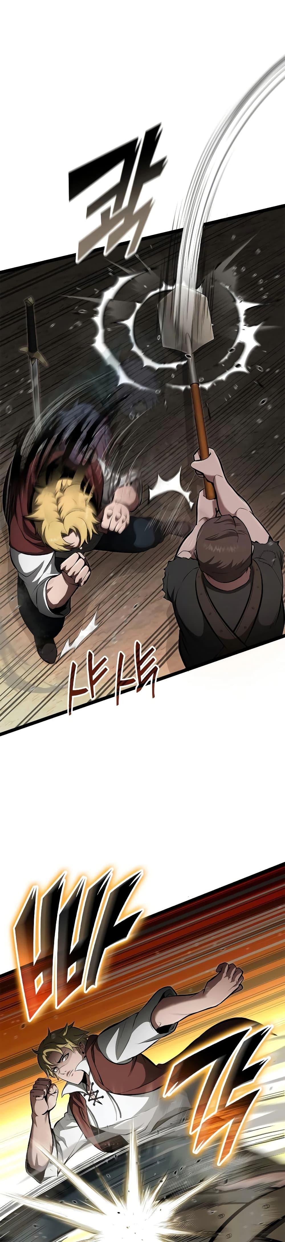 Boxer Kali ตอนที่ 74 14