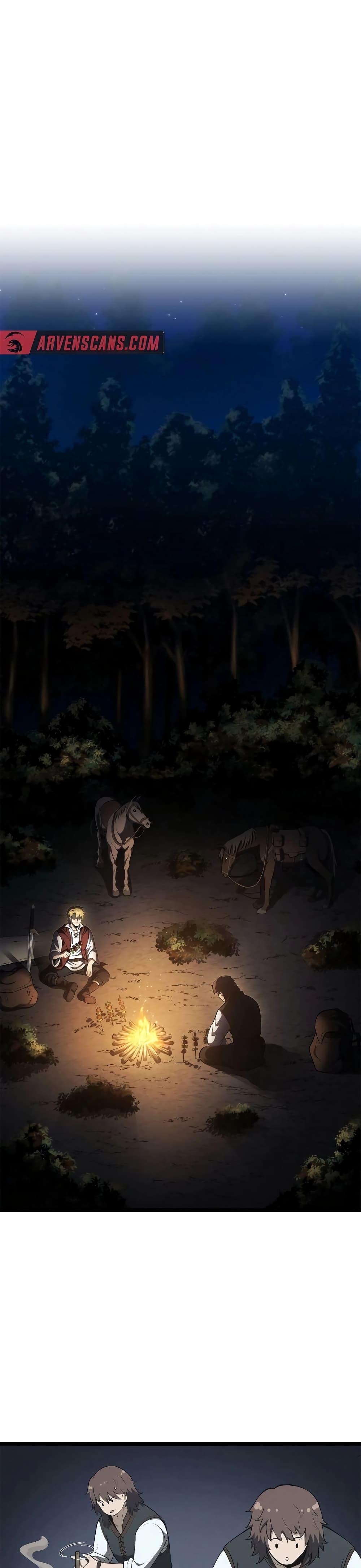 Boxer Kali ตอนที่ 74 26