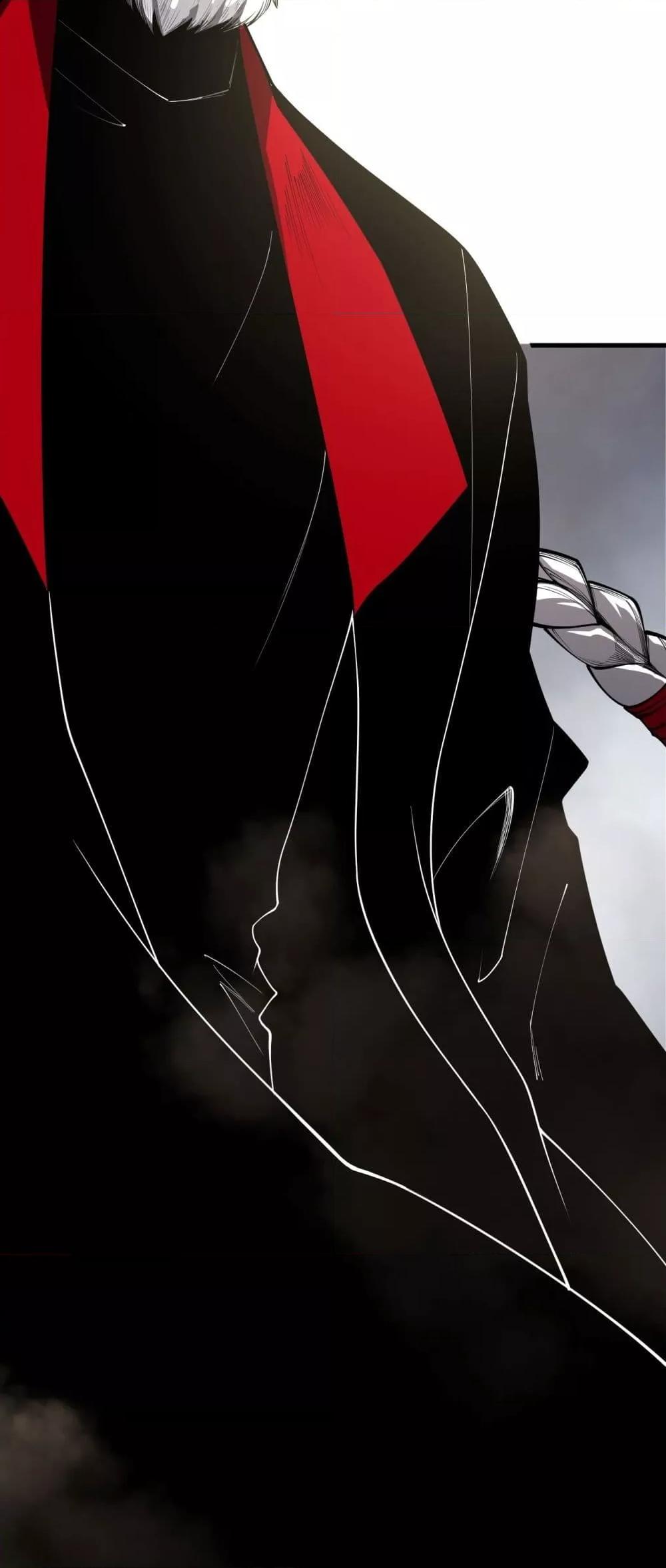 Disastrous Necromancer ตอนที่ 196 20