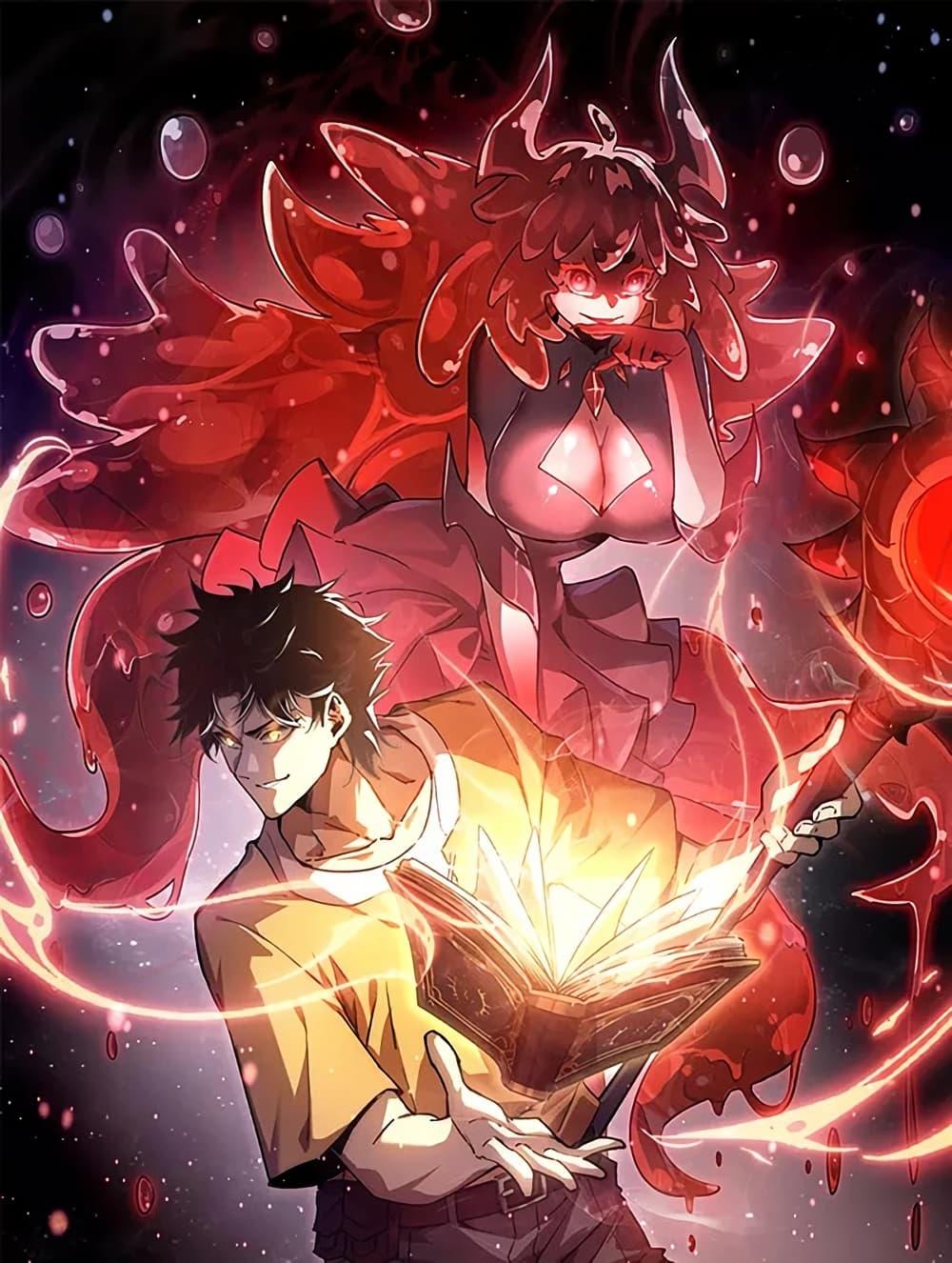 Devil Summoner, I Am the Abyss Lord ตอนที่ 18 1