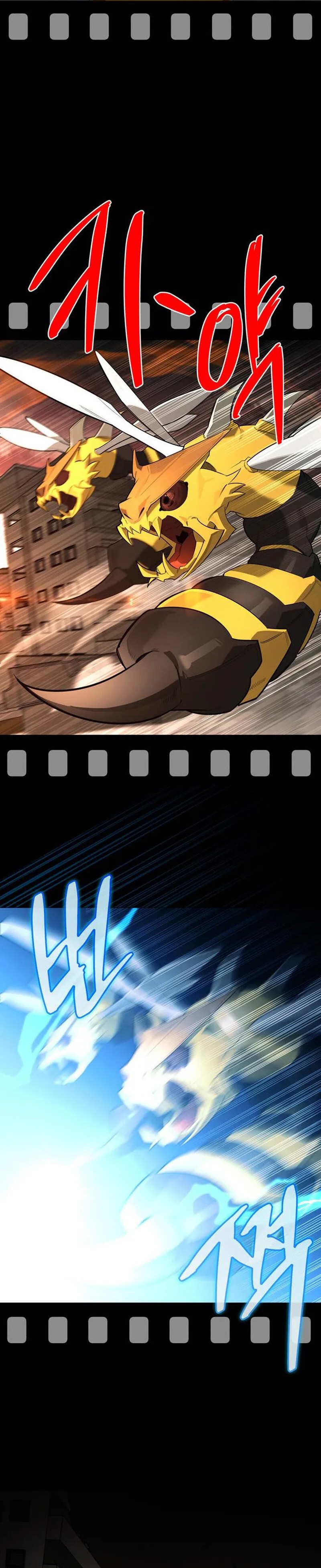 S-Class Hunter Heals with Monsters ตอนที่ 1 21