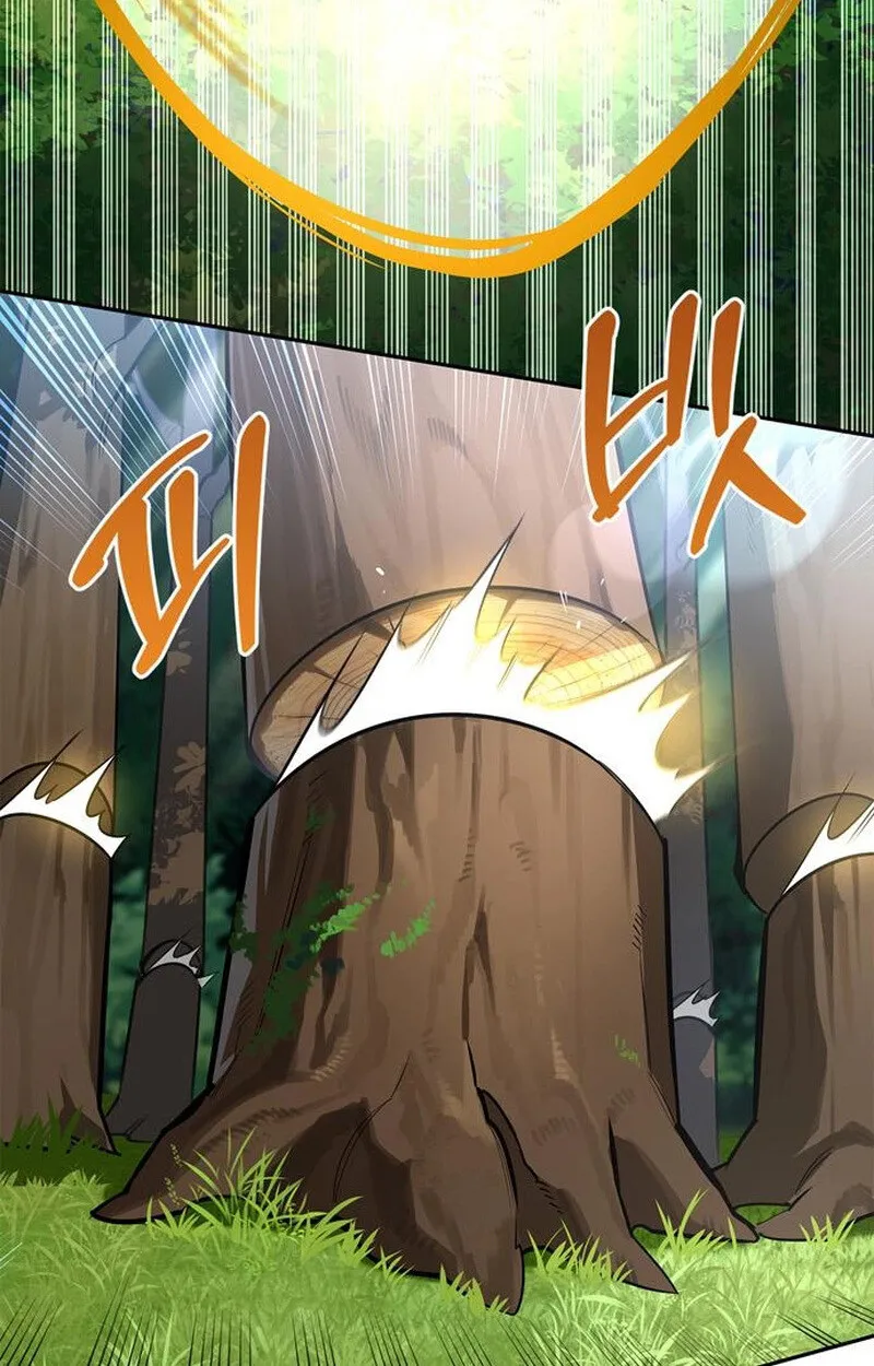 S-Class Hunter Heals with Monsters ตอนที่ 3 11