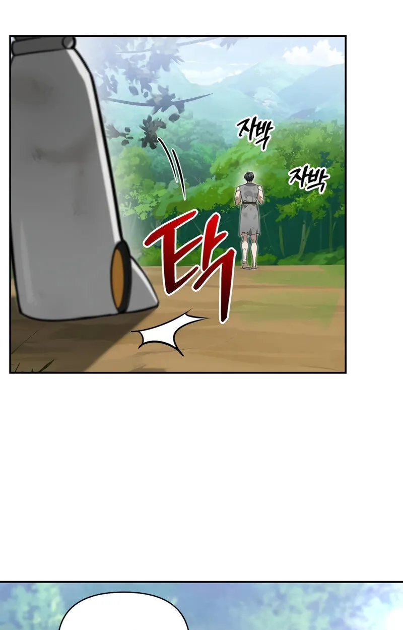 S-Class Hunter Heals with Monsters ตอนที่ 4 103
