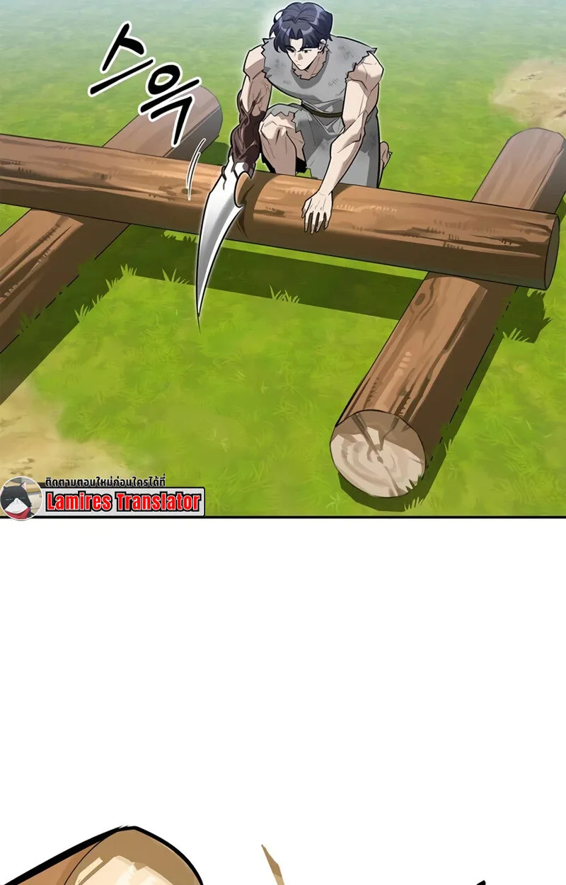 S-Class Hunter Heals with Monsters ตอนที่ 6 53