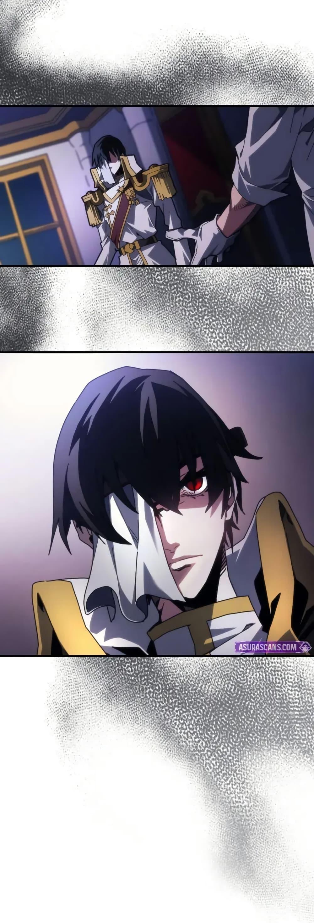 Mr Devourer Please Act Like a Final Boss ตอนที่ 83 6