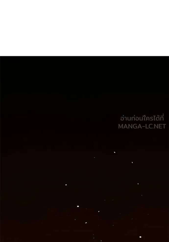 Auto Hunting With My Clones ตอนที่ 140 121