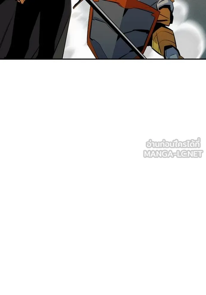 Auto Hunting With My Clones ตอนที่ 141 53