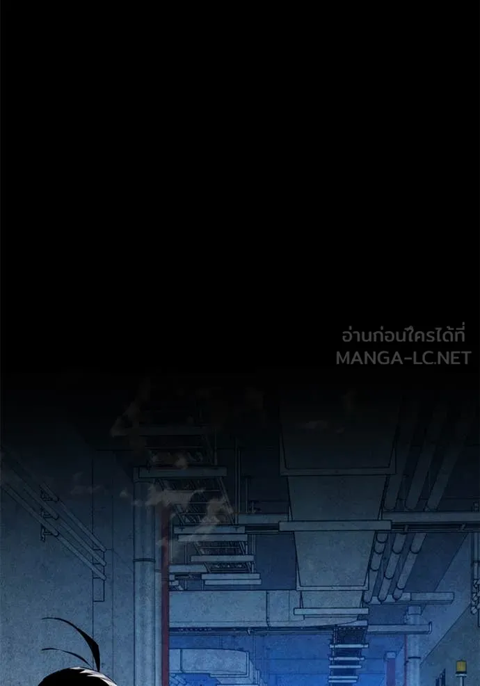 Auto Hunting With My Clones ตอนที่ 141 64