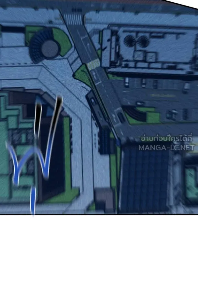 Auto Hunting With My Clones ตอนที่ 141 141