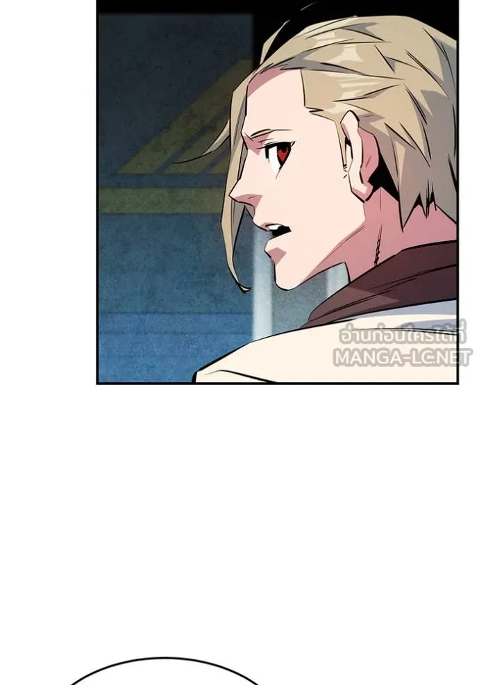 Auto Hunting With My Clones ตอนที่ 142 28