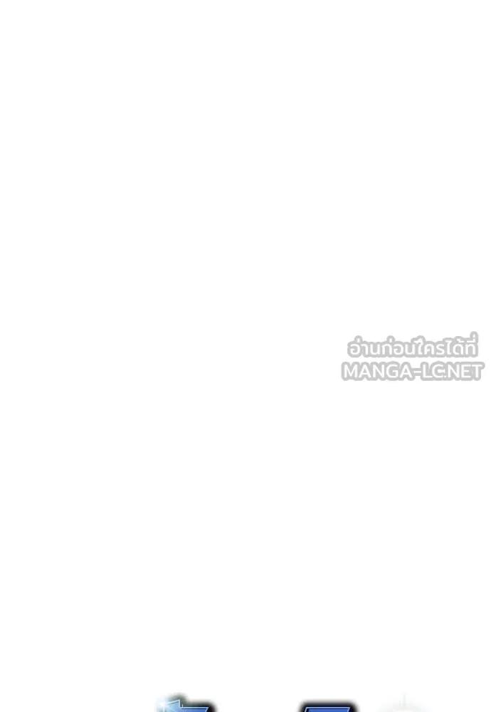 Genius Grandson of the Loan Shark King ตอนที่ 49 18