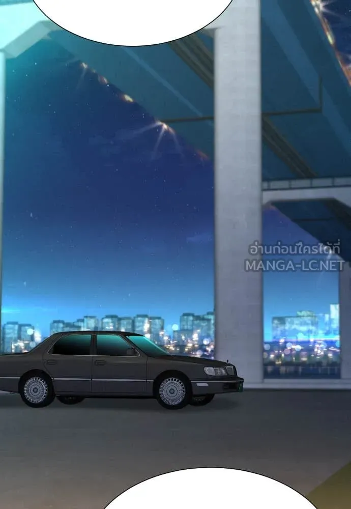 Genius Grandson of the Loan Shark King ตอนที่ 49 98
