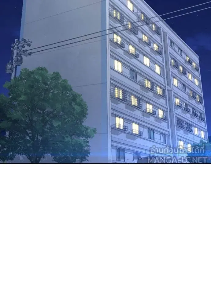 Genius Grandson of the Loan Shark King ตอนที่ 49 101