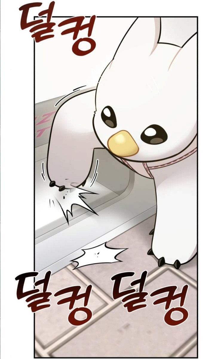 Hello, Griffin the Fluffy Tit! ตอนที่ 7 51