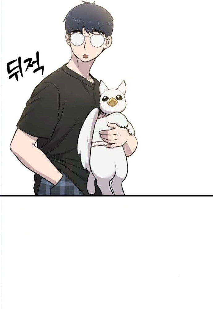 Hello, Griffin the Fluffy Tit! ตอนที่ 7 56