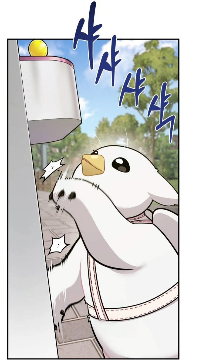 Hello, Griffin the Fluffy Tit! ตอนที่ 7 49