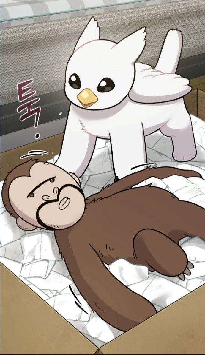 Hello, Griffin the Fluffy Tit! ตอนที่ 7 93