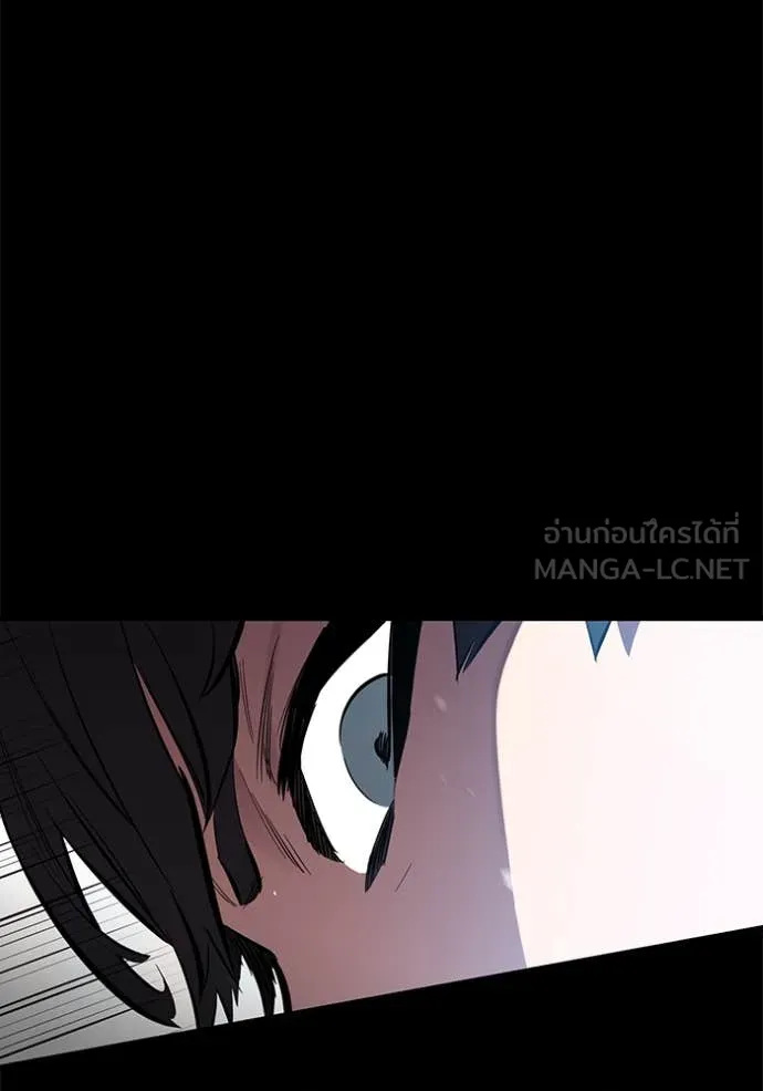 The Great War – มหาสงครามคนแกร่ง ตอนที่ 43 31