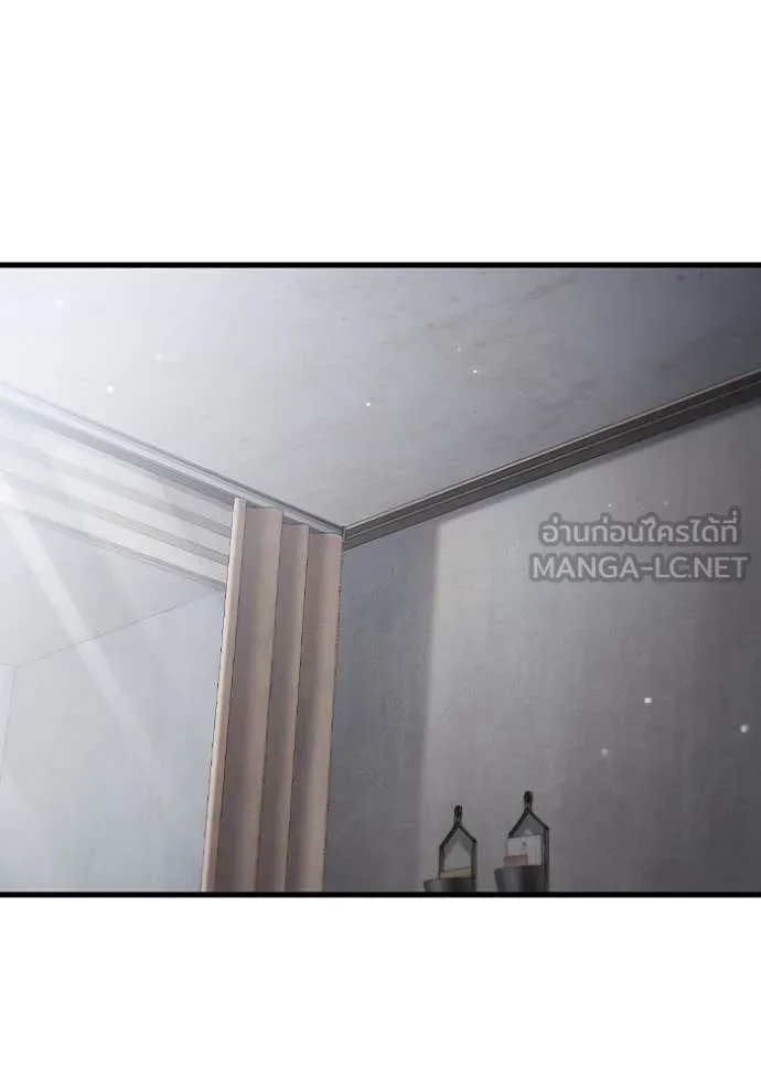 The Great War – มหาสงครามคนแกร่ง ตอนที่ 43 106
