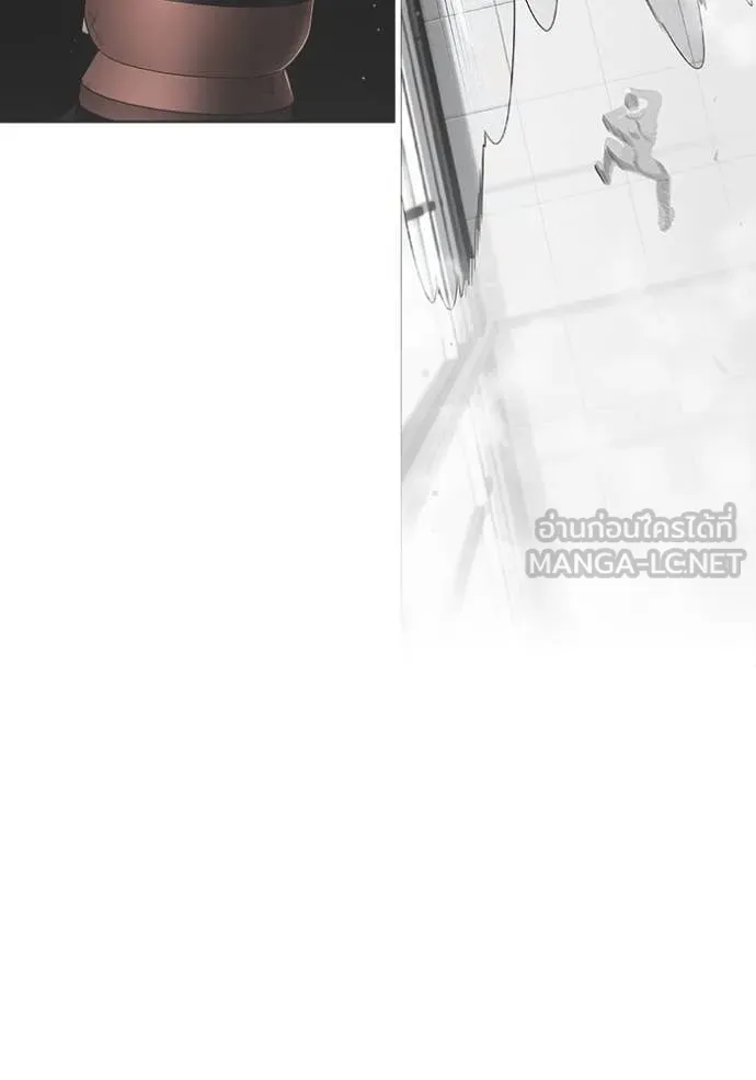 The Great War – มหาสงครามคนแกร่ง ตอนที่ 44 155