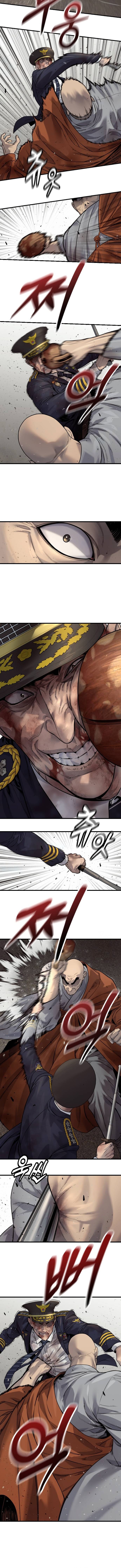Return of the Bloodthirsty Police ตอนที่ 103 8