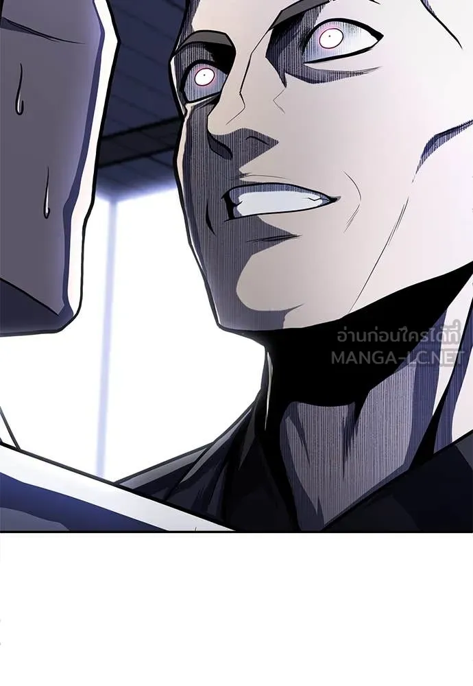 A Sense of Amusement ตอนที่ 54 55
