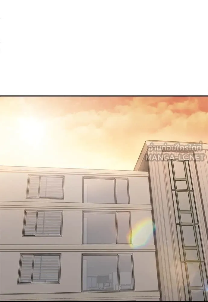 A Sense of Amusement ตอนที่ 54 69