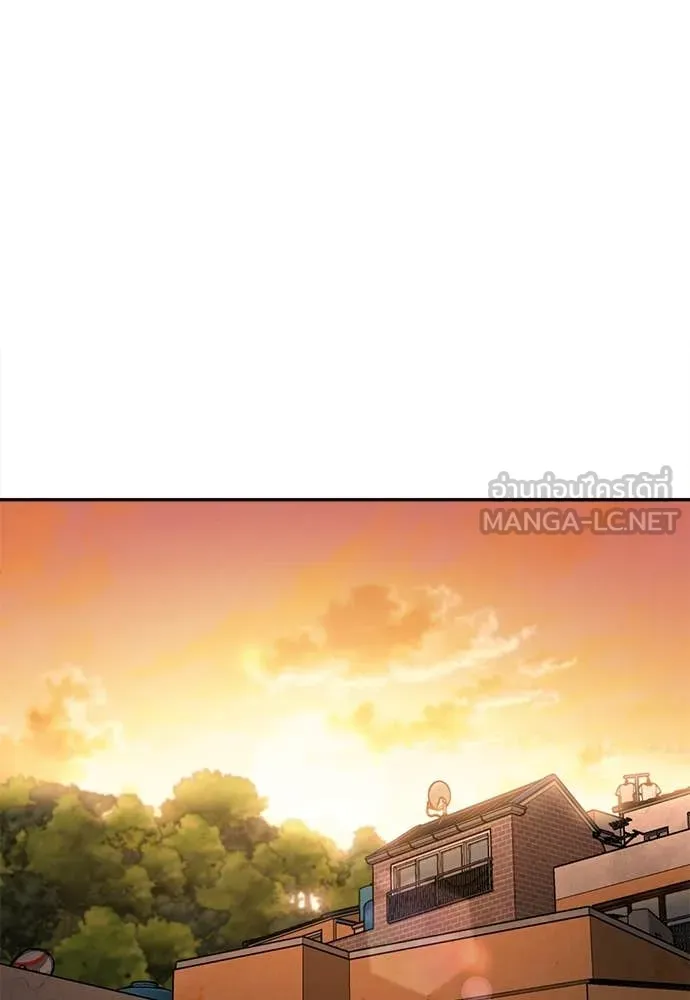 A Sense of Amusement ตอนที่ 55 2