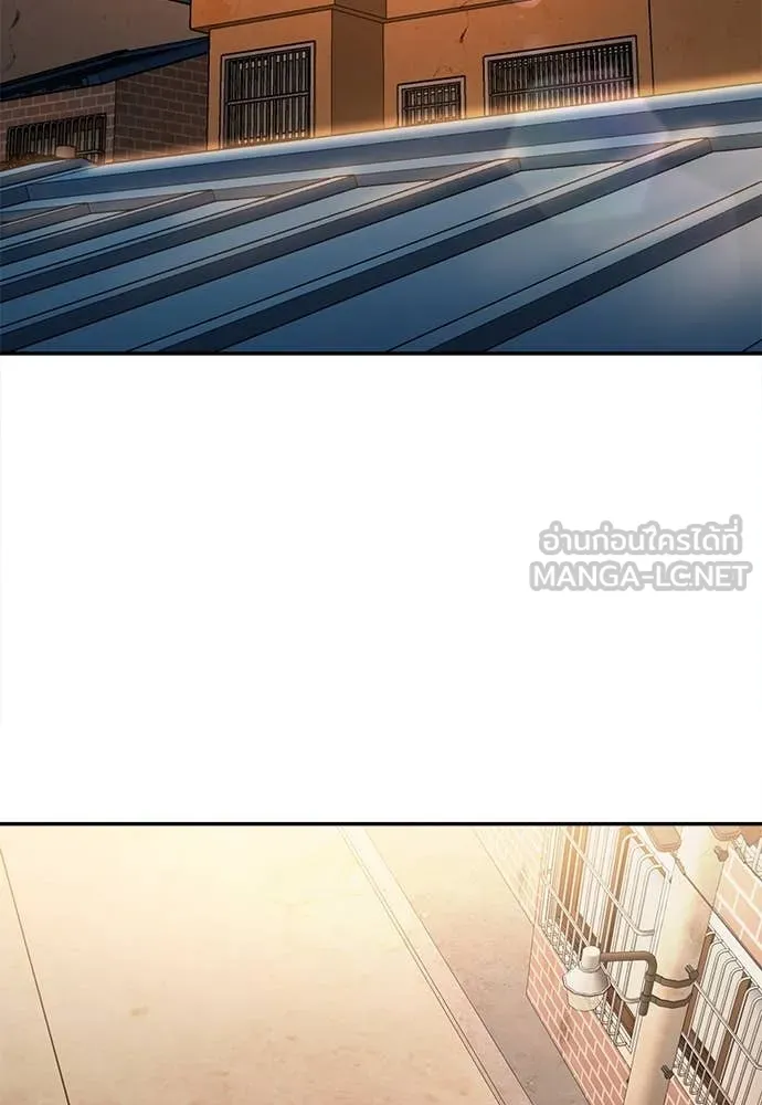A Sense of Amusement ตอนที่ 55 3