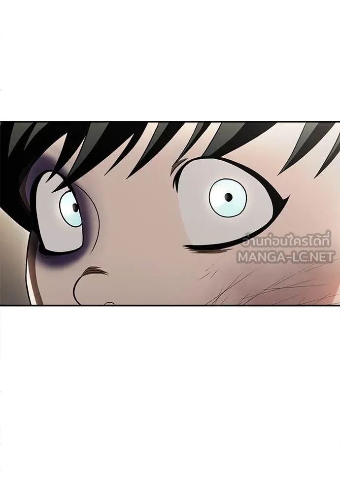 A Sense of Amusement ตอนที่ 55 57