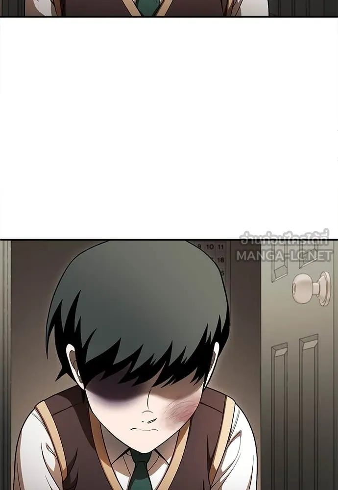 A Sense of Amusement ตอนที่ 55 118