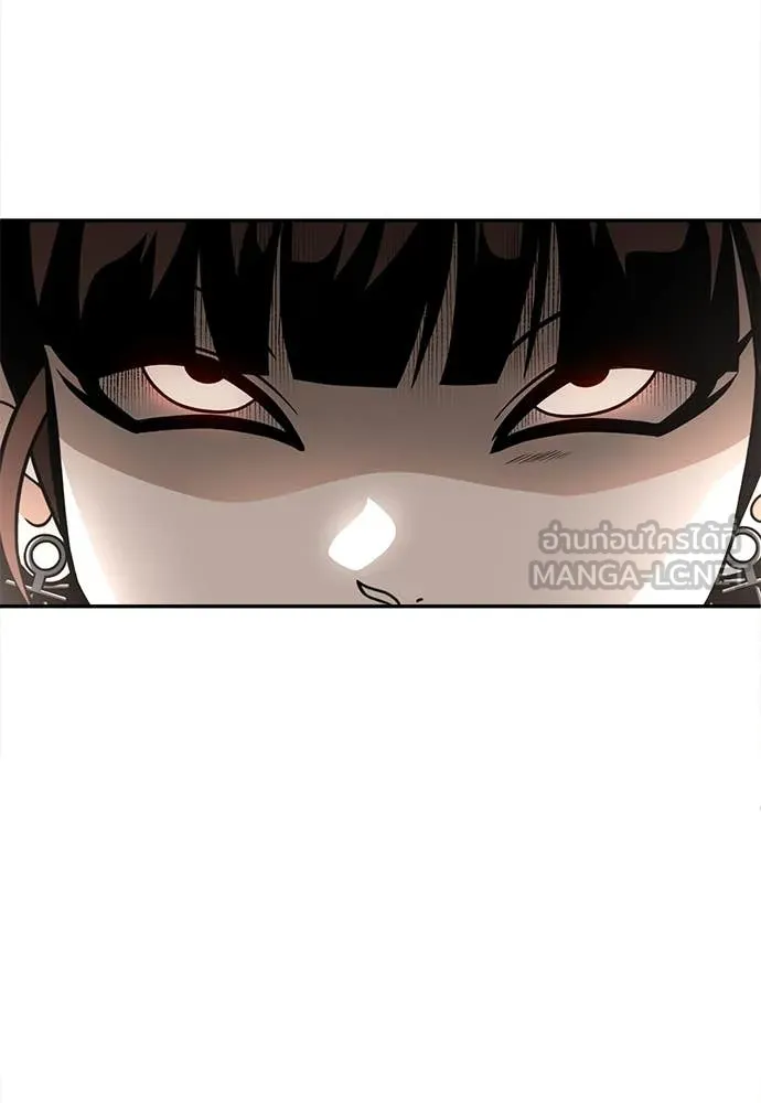 A Sense of Amusement ตอนที่ 55 217