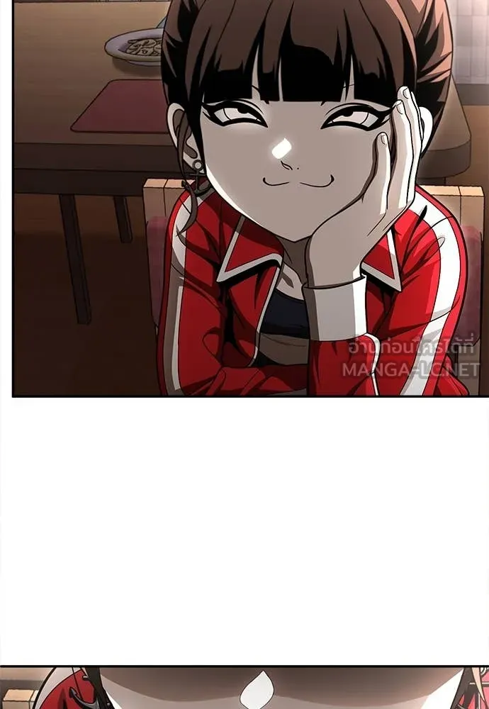 A Sense of Amusement ตอนที่ 55 226