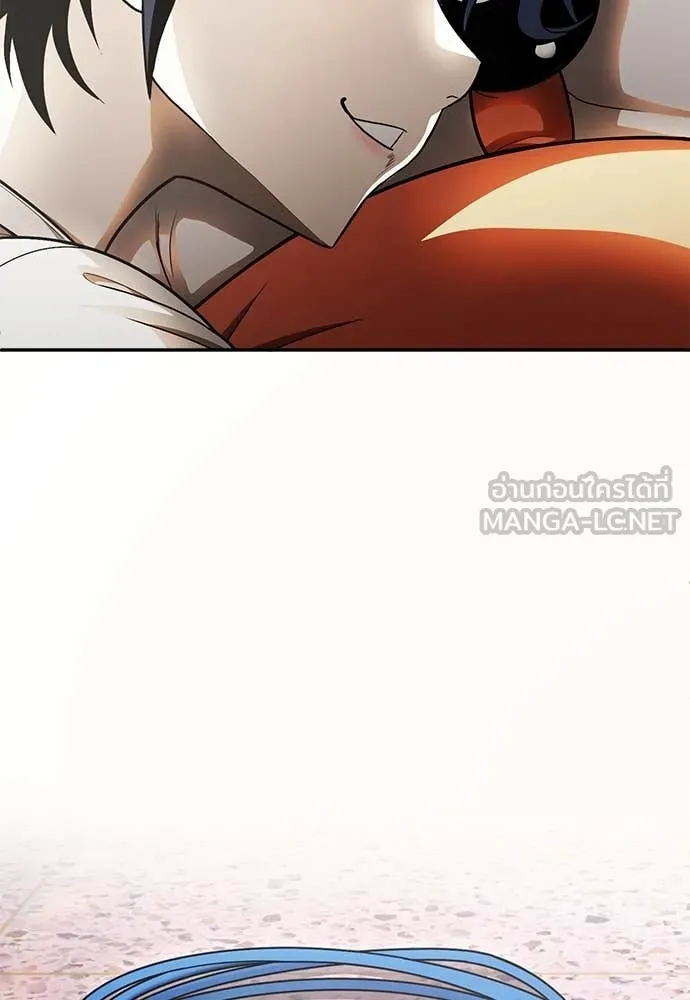 A Sense of Amusement ตอนที่ 55 272