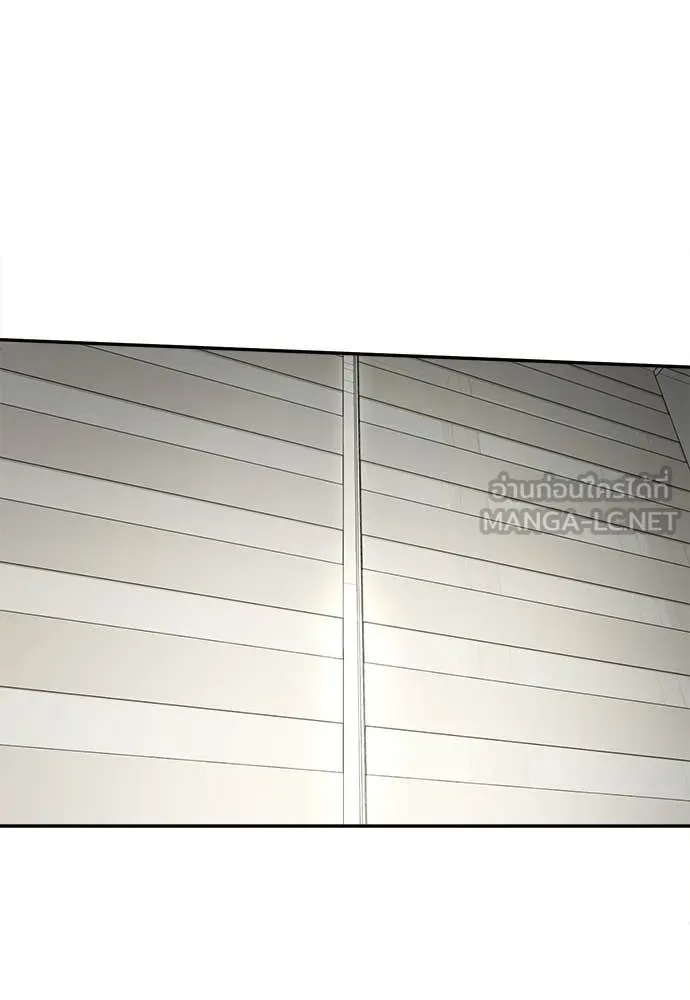 A Sense of Amusement ตอนที่ 56 2