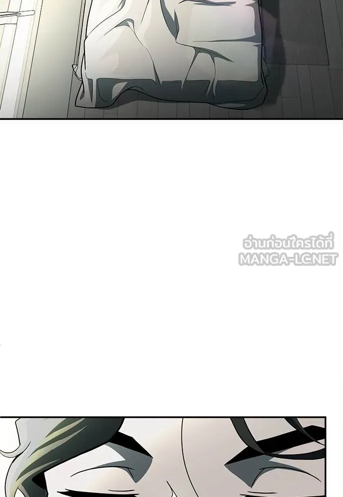 A Sense of Amusement ตอนที่ 56 4